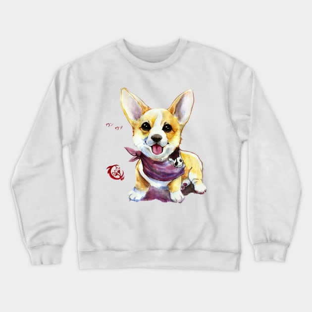 Corgin Crewneck Sweatshirt by ArchiriUsagi